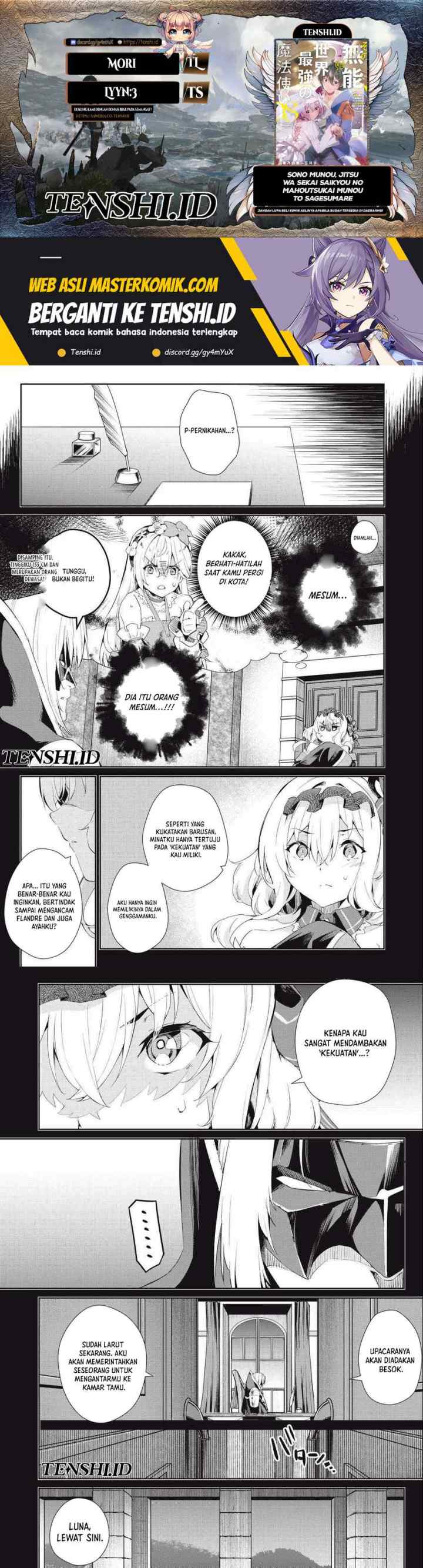 Sono Munou, Jitsuha Sekai Saikyou No Mahoutsukai chapter 22 halaman 8