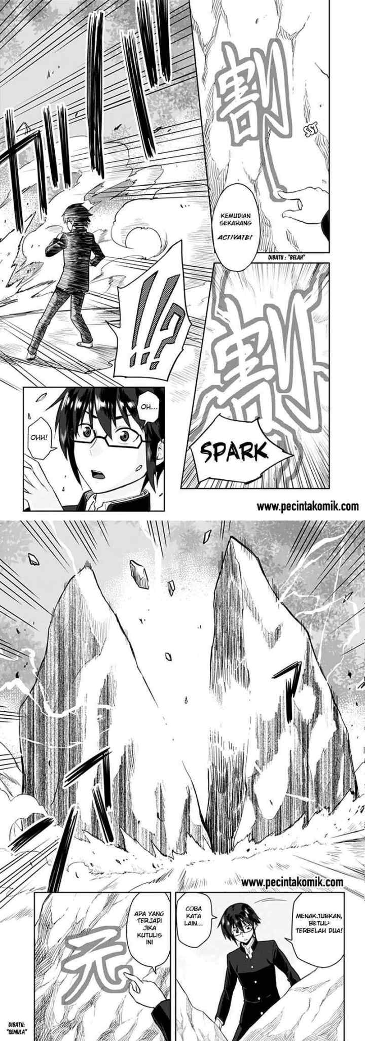 Konjiki no Moji Tsukai: Yuusha Yonin ni Makikomareta Unique Cheat chapter 2 halaman 7