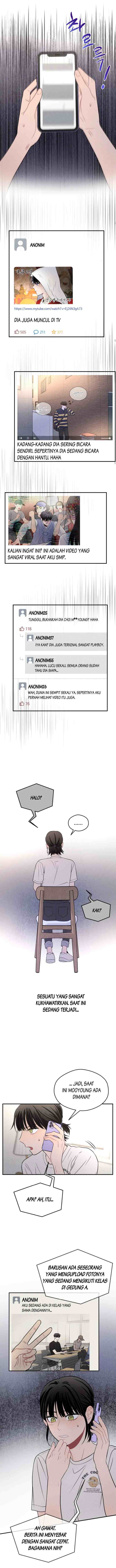 Ghost Romance chapter 30 halaman 7