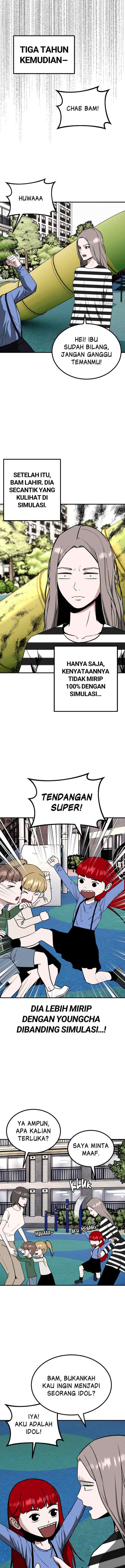 Marriage Sim chapter 59 halaman 11