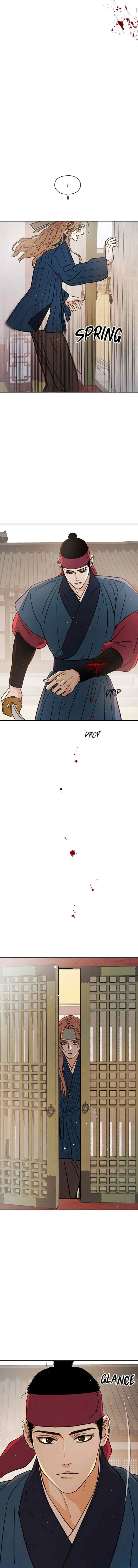 Shade of Plum Blossom chapter 46 halaman 13