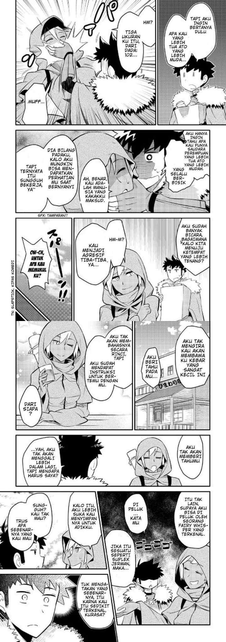 Toaru Ossan no VRMMO Katsudouki chapter 27 halaman 9