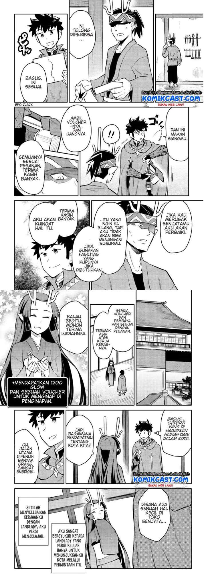 Toaru Ossan no VRMMO Katsudouki chapter 39 halaman 4