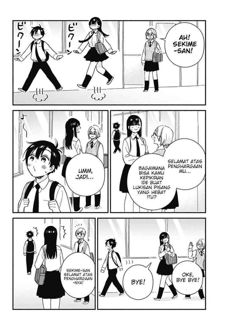 Sekimen Shinaide Sekime-san (Serialization) chapter 16 halaman 5