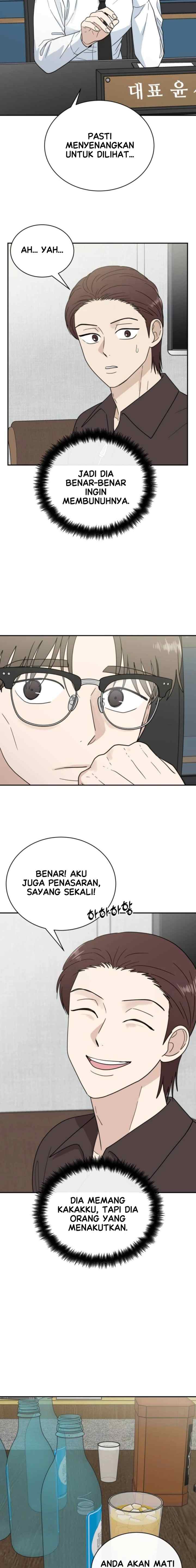 It Wasn't Love at First Sight chapter 24 halaman 5