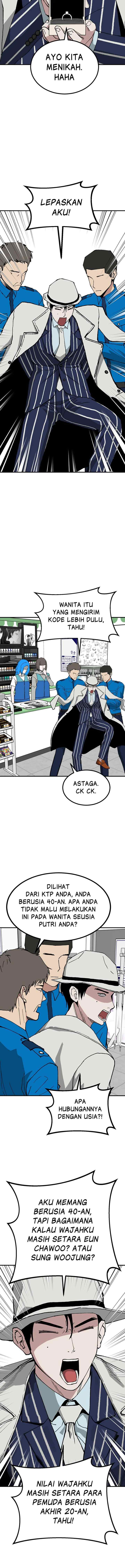 Marriage Sim chapter 68 halaman 5