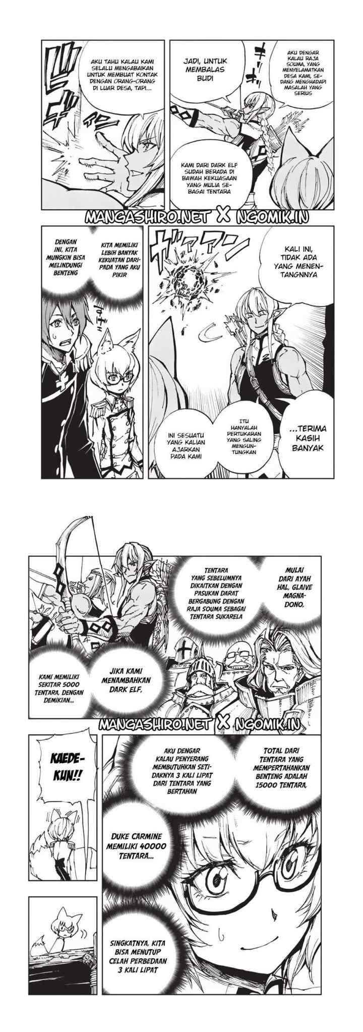 Genjitsushugisha no Oukokukaizouki chapter 17 halaman 6