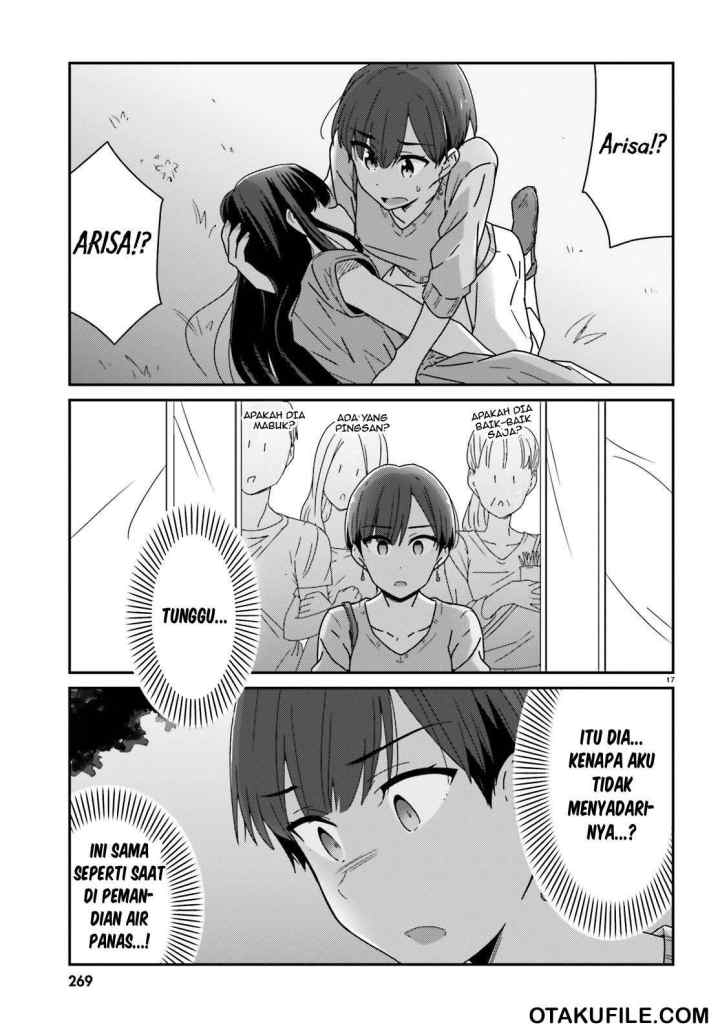 Akarui Kioku Soushitsu chapter 18 halaman 16