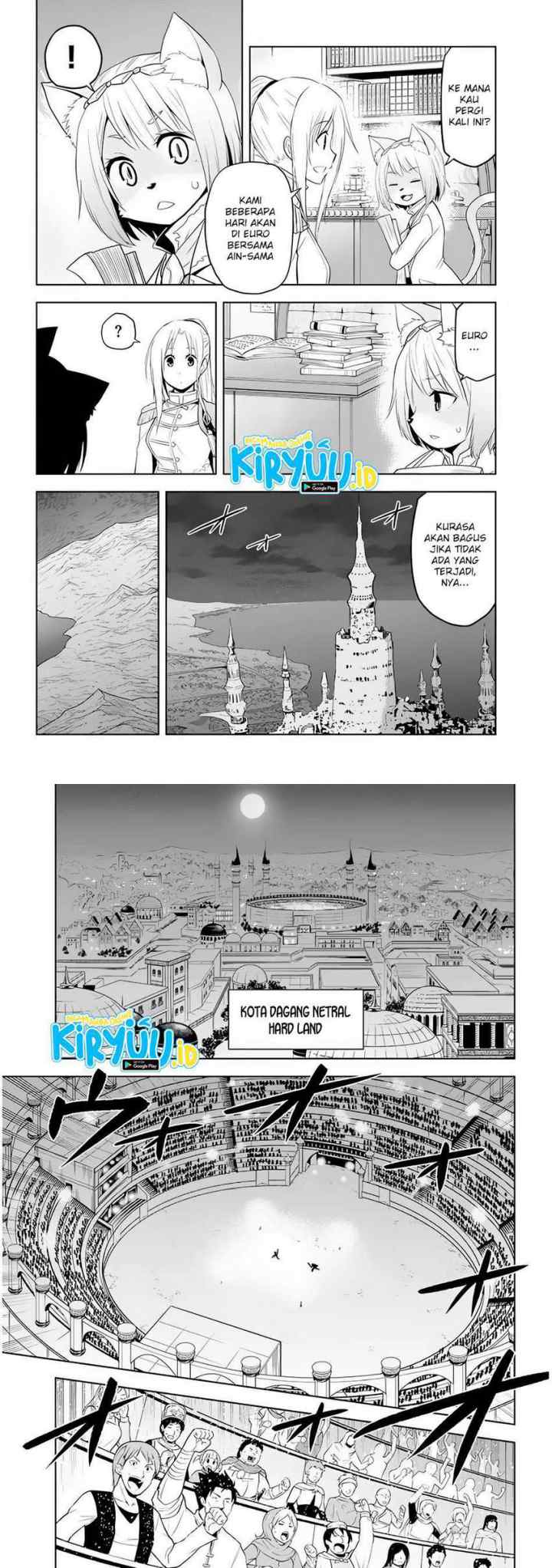 Maseki Gurume: Mamono no Chikara o Tabete Ore wa Saikyou! chapter 26 halaman 9