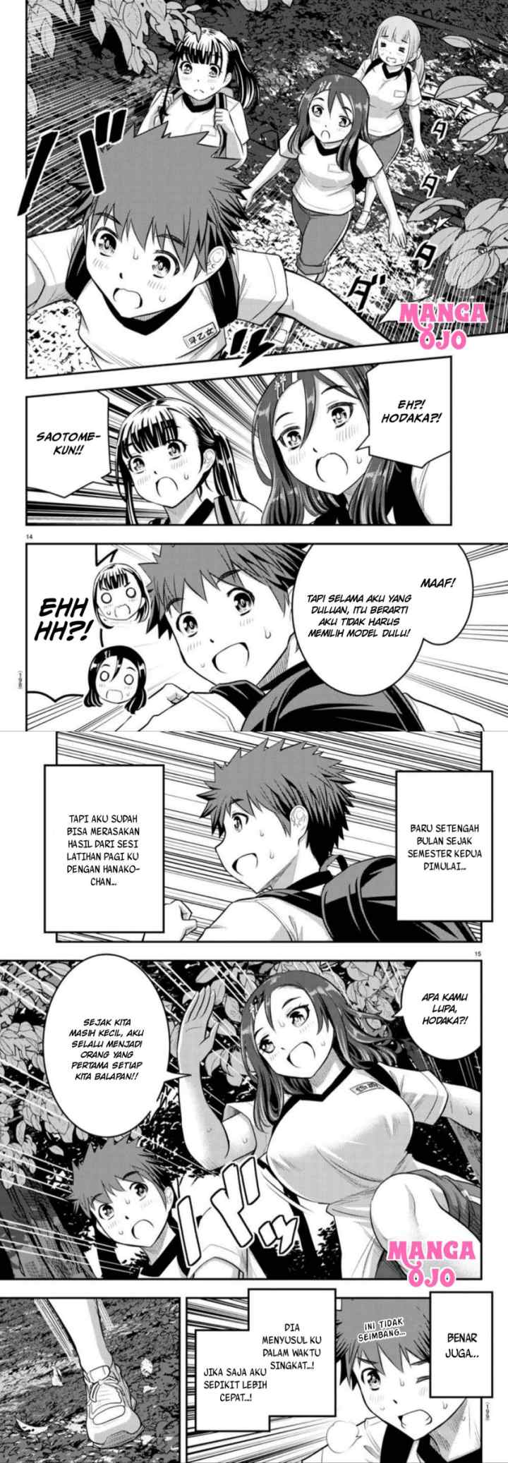 Yankee JK Kuzuhana-chan chapter 28 halaman 9
