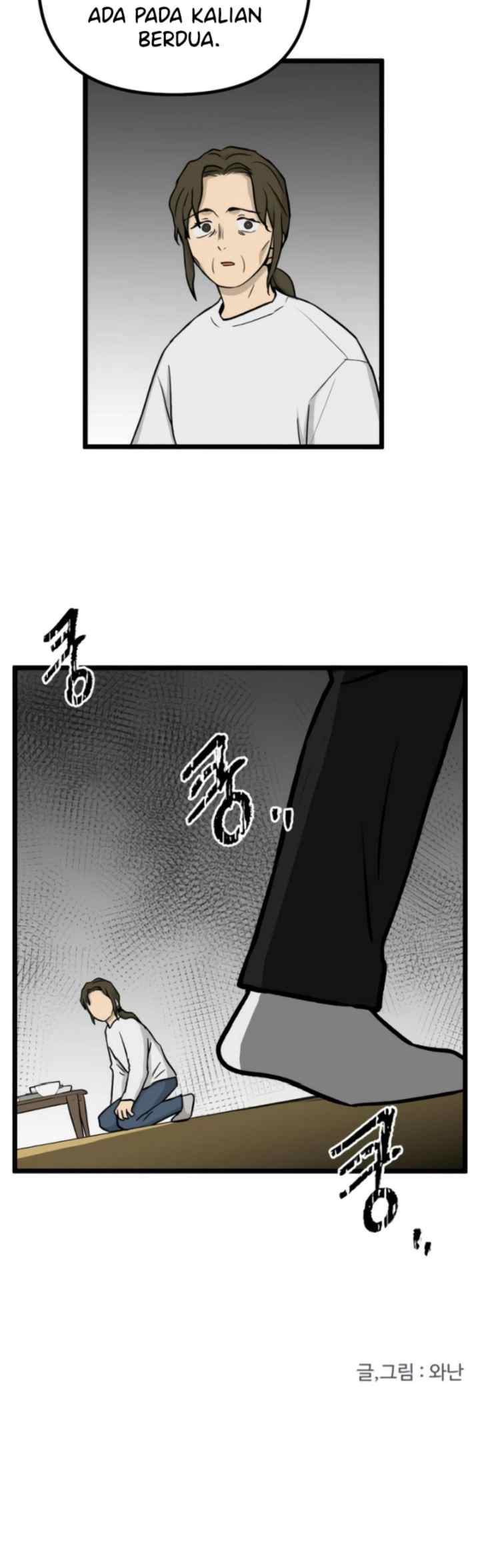 No Home chapter 253 halaman 19