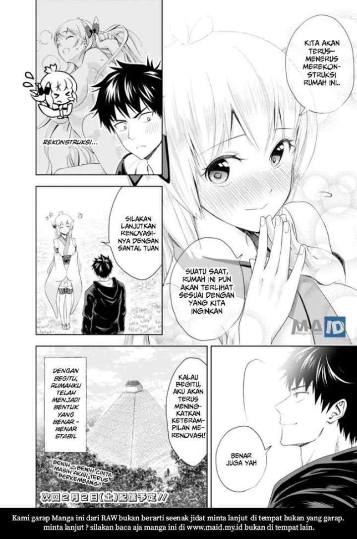 Ore No Ie Ga Maryoku Spot Datta Ken: Sundeiru Dake De Sekai Saikyou chapter 30 halaman 16