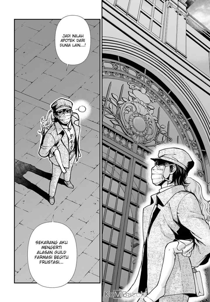 Isekai Yakkyoku chapter 17.2 halaman 18