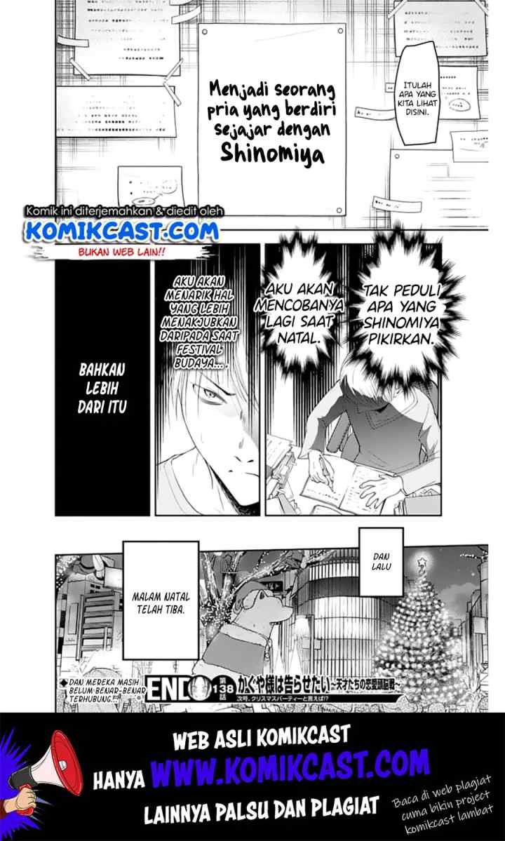 Kaguya-sama wa Kokurasetai: Tensai-tachi no Renai Zunousen chapter 148 halaman 19