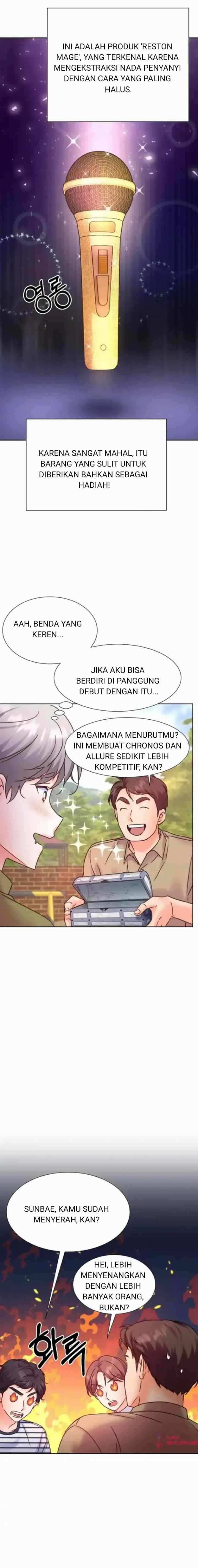 Once Again Idol chapter 58 halaman 12
