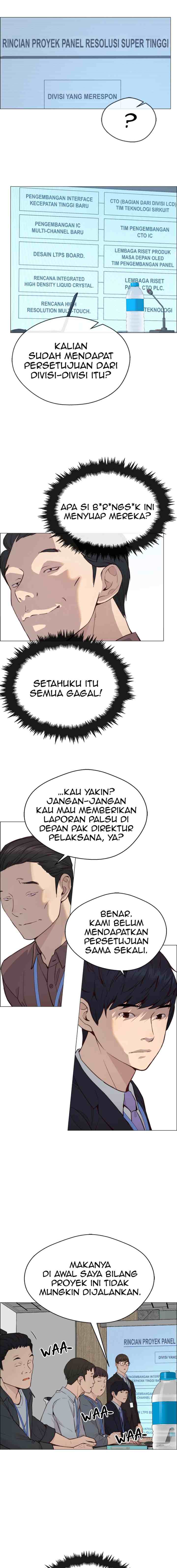 The Man chapter 142 halaman 12