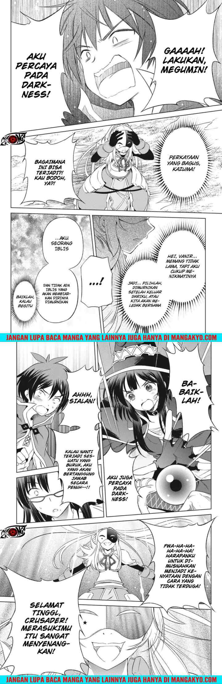 Kono Subarashii Sekai ni Shukufuku o! chapter 30 halaman 7