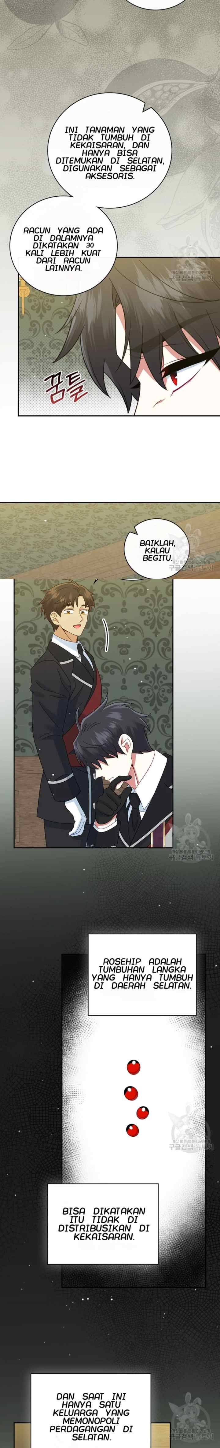 Since When Were You The Villain chapter 17 halaman 7