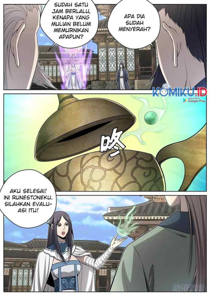 Extreme Mad Emperor System chapter 70 halaman 14