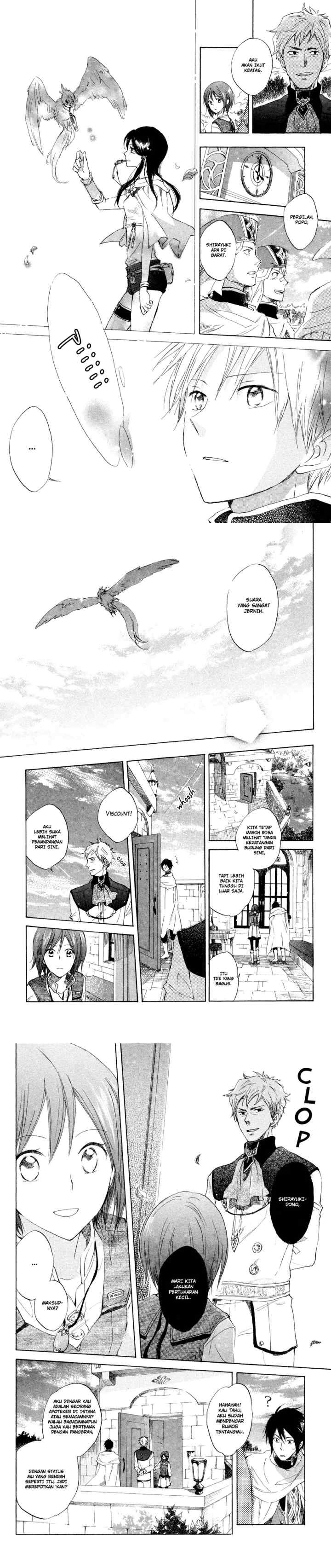 Akagami no Shirayukihime chapter 12 halaman 13