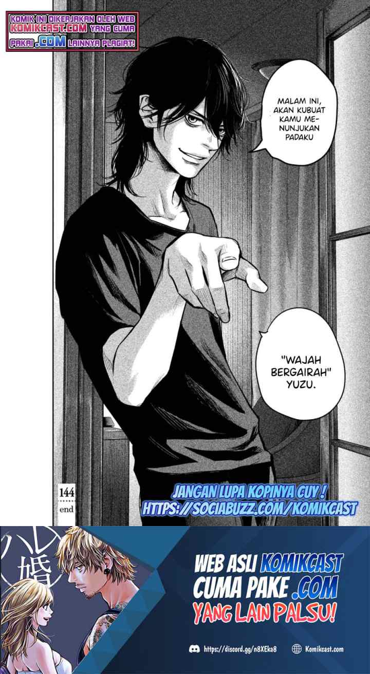Hare-Kon chapter 144 halaman 19
