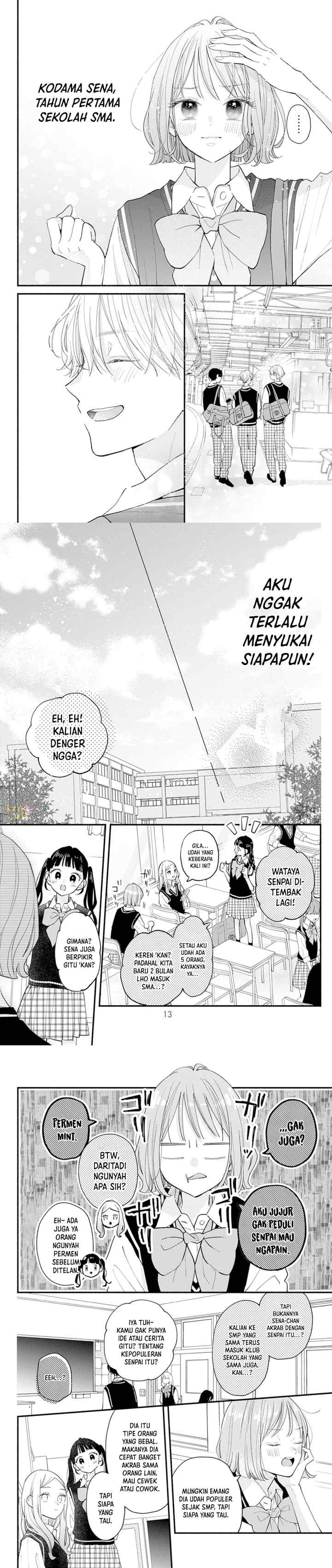 Fukakouryoku no I Love You chapter 1 halaman 5