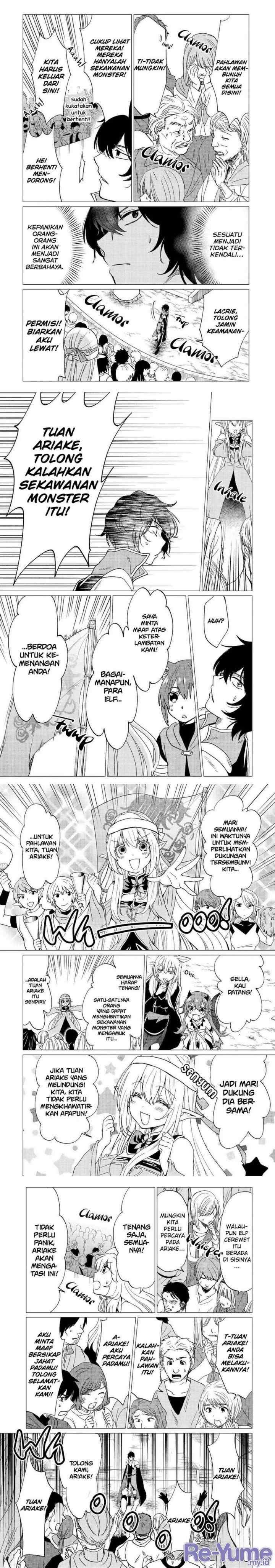Yuusha Party wo Tsuihou sareta Ore daga, Ore kara Sudattekureta you de Ureshii. ……nanode Dai Seijo, Omae ni Ottekorarete wa Komaru no daga? chapter 37 halaman 4