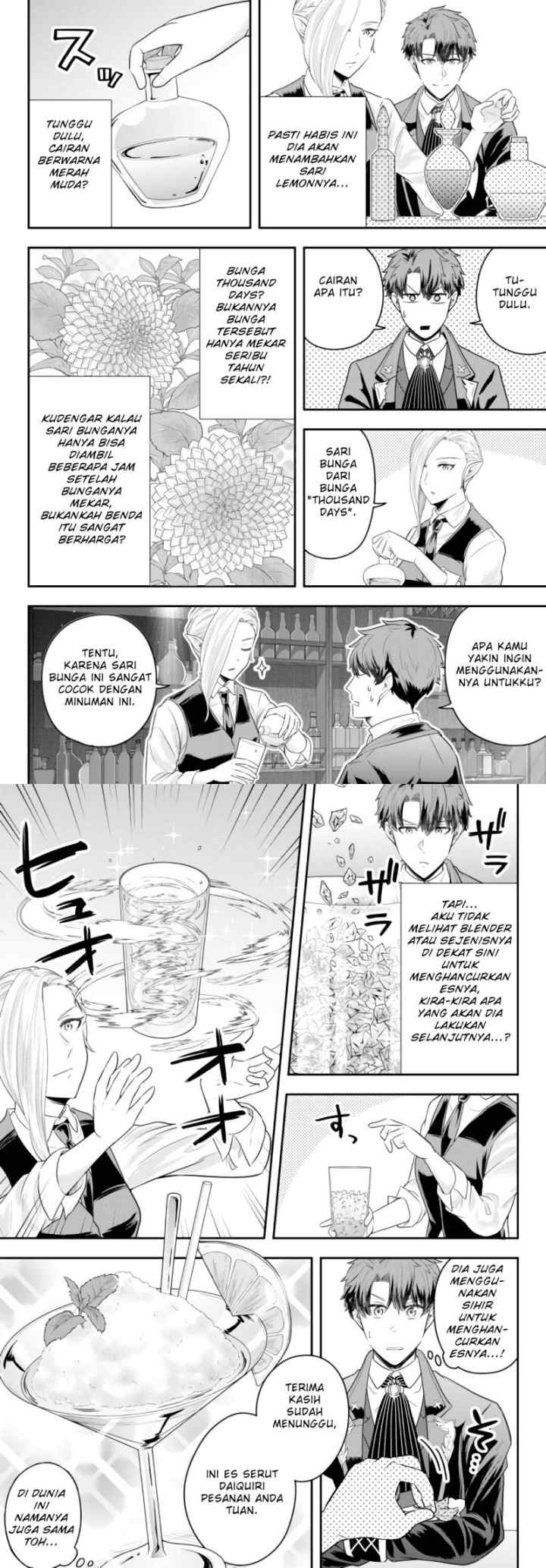 Dokushin Kizoku wa Isekai wo Ouka Suru: Kekkon Shinai Otoko no Yuuga na Ohitori-sama Life chapter 8 halaman 6