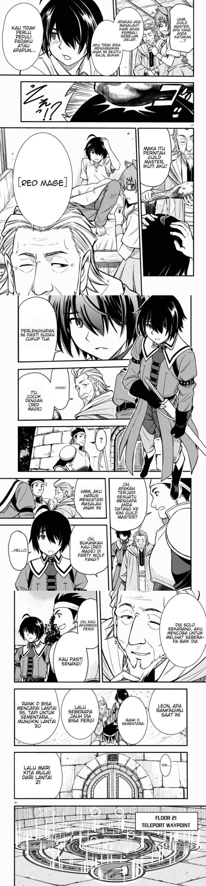 Hazure Akamadoushi ha Kenjyatime ni Musou suru chapter 1 halaman 10