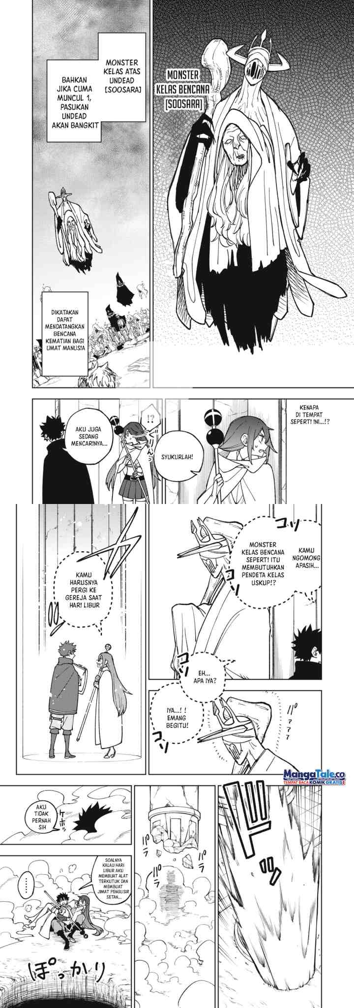 S-Rank Party Kara Kaikosareta chapter 10 halaman 11
