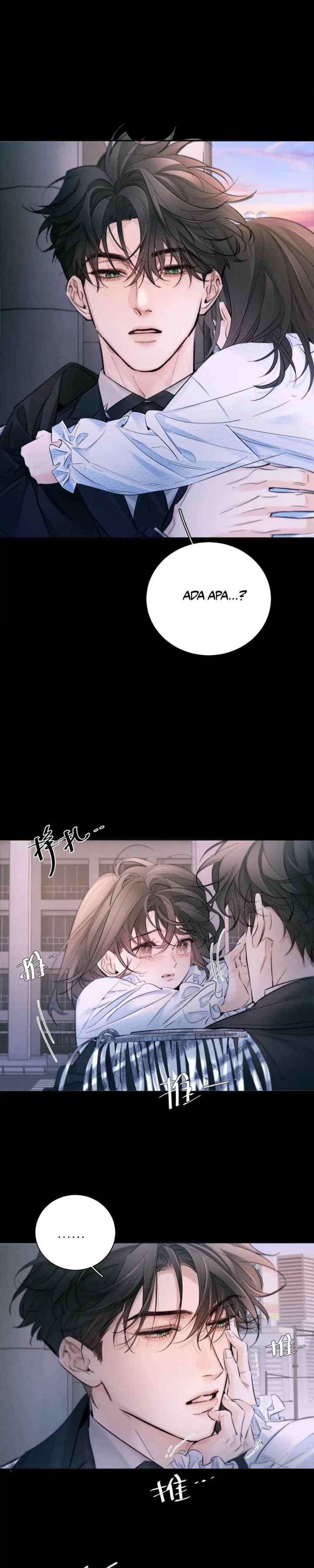 Wrong But Still Right chapter 50 halaman 17