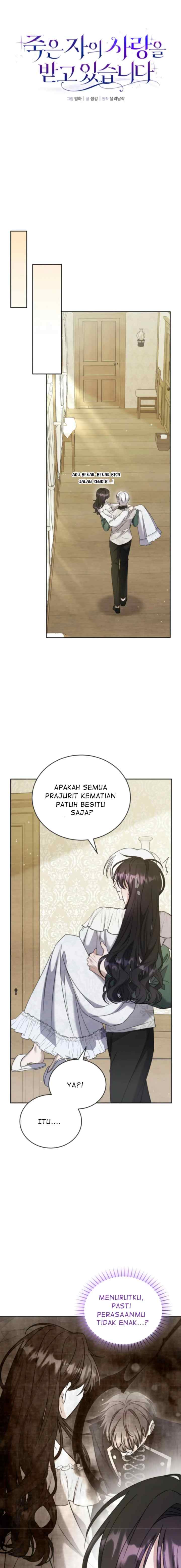 I Am Receiving the Love of the Dead chapter 6 halaman 14
