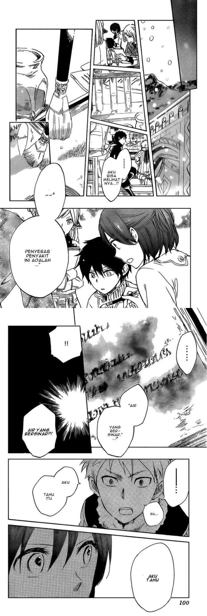 Akagami no Shirayukihime chapter 37 halaman 15