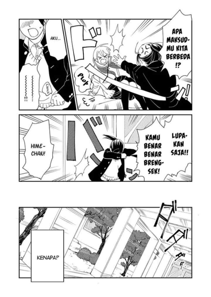 Kanojo ni Naritai Kimi to Boku chapter 2 halaman 13