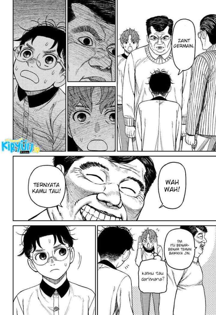 DANDADAN chapter 35 halaman 11