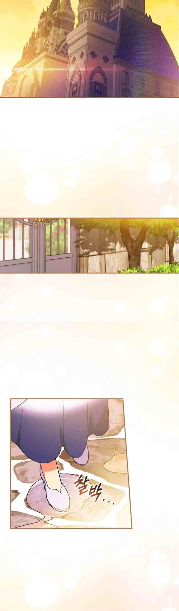 Run Maelle chapter 15 halaman 9