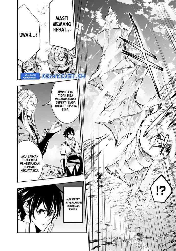 Shijou Saikyou no Mahou Kenshi, F Rank Boukensha ni Tensei Suru chapter 90 halaman 13
