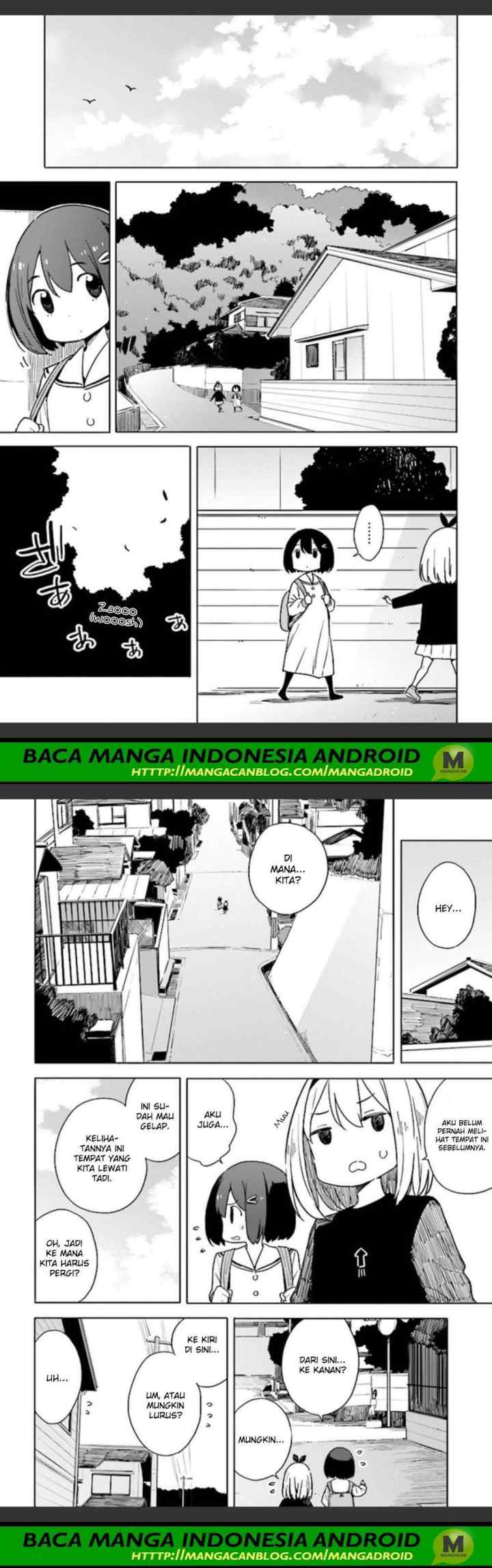 Kono Bijutsubu ni wa Mondai ga Aru! chapter 74 halaman 7