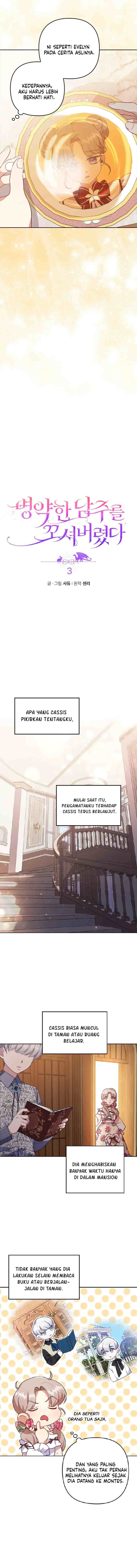 I Was Seduced By The Sick Male Lead chapter 3 halaman 4