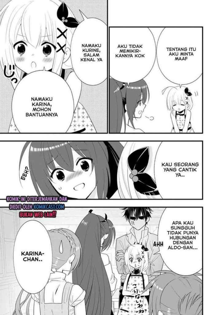 A-Rank Boukensha no Slow Life chapter 23.1 halaman 4