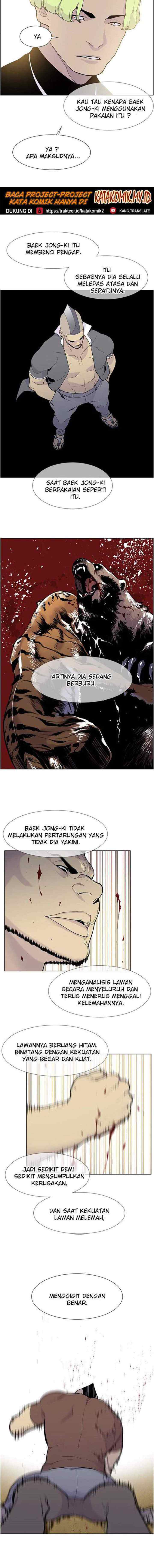 Gang of School chapter 57 halaman 7