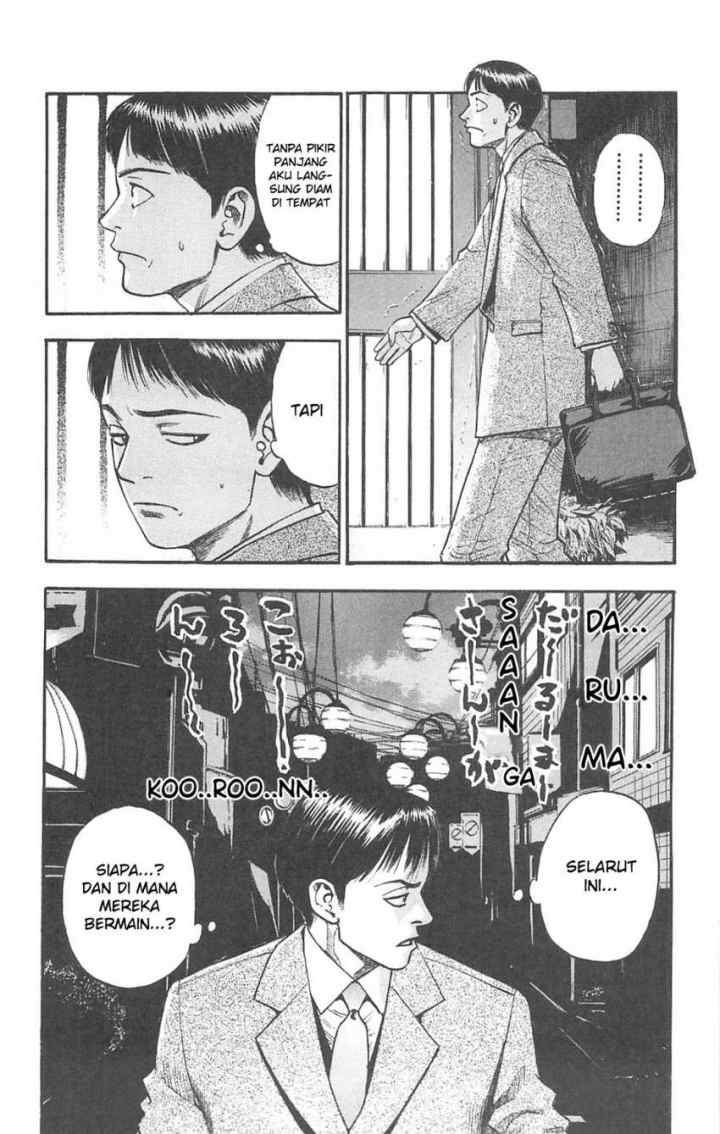 Fuan no Tane Plus chapter 86 halaman 8