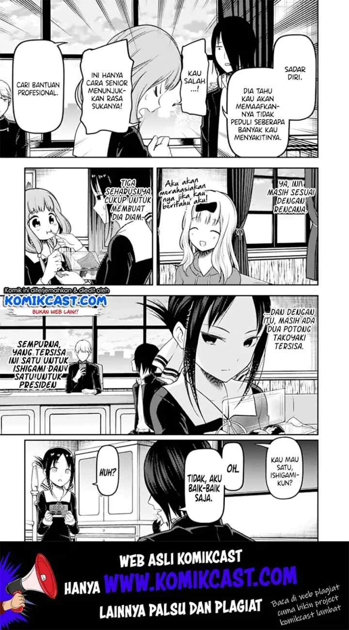 Kaguya-sama wa Kokurasetai: Tensai-tachi no Renai Zunousen chapter 128 halaman 14