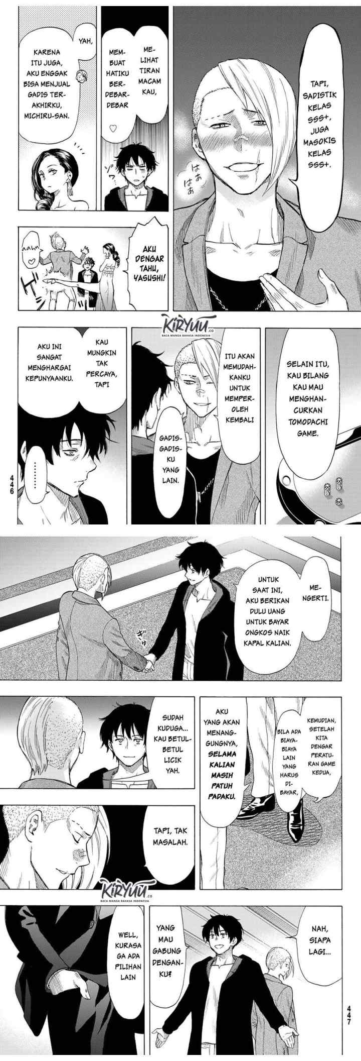 Tomodachi Game chapter 66 halaman 7
