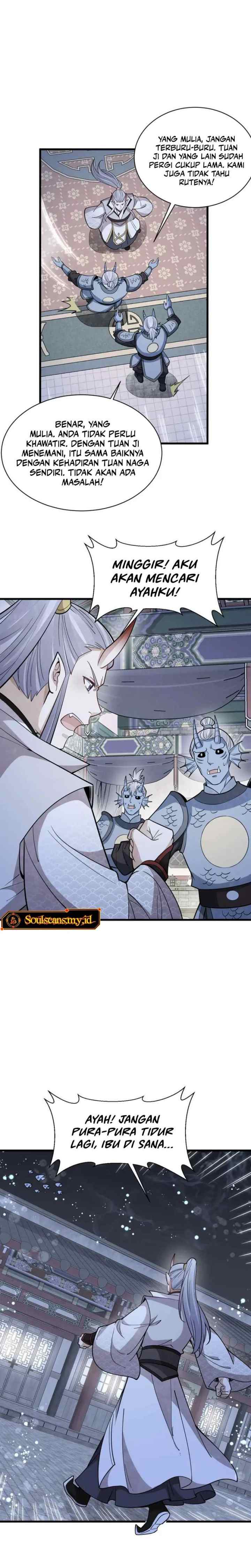 Lanke Special Destiny chapter 186 halaman 5