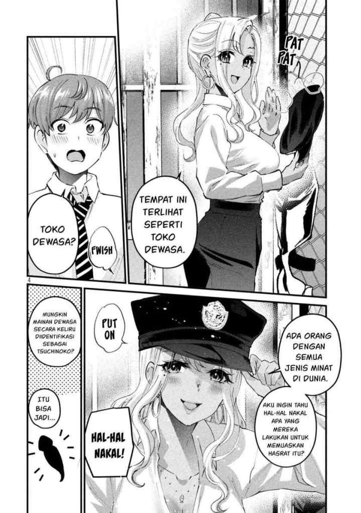 Gal-sen chapter 29 halaman 5