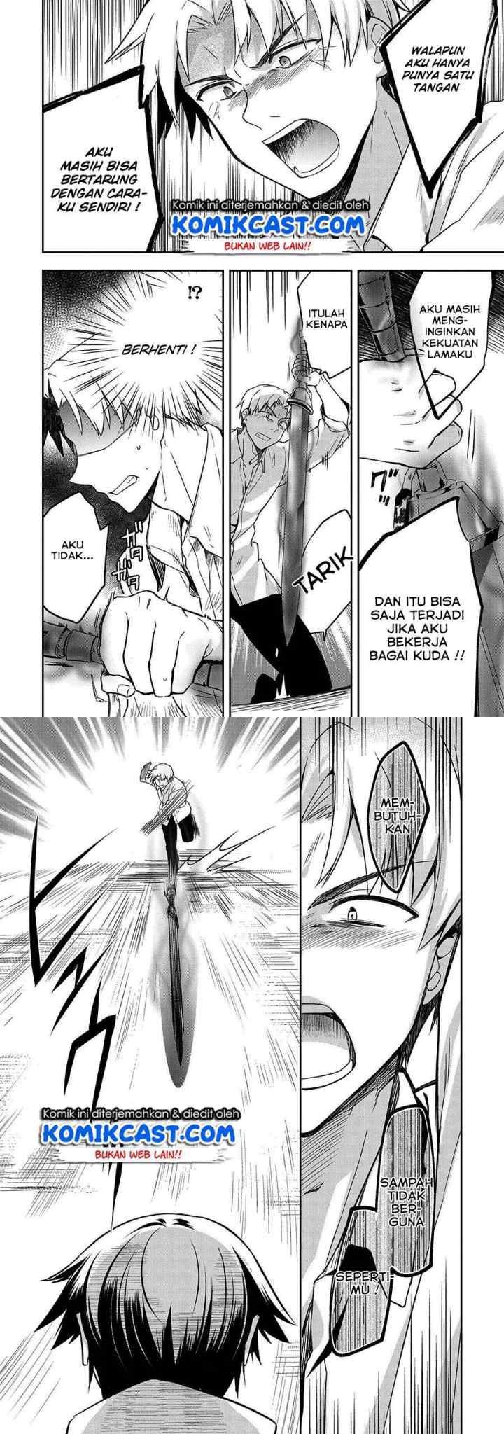 Mushoku no Eiyuu: Betsu ni Skill Nanka Iranakattan daga chapter 11 halaman 9