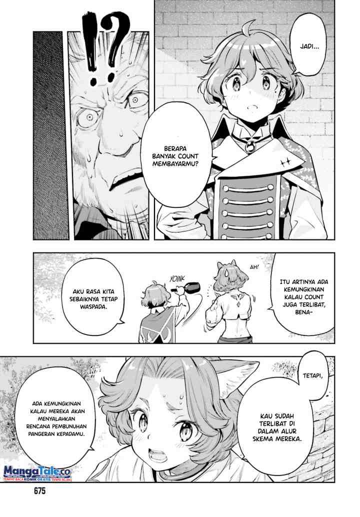 Genkaigoe no Skill wa, Tenseisha ni shika Atsukaenai: Over Limit Skill Holder chapter 22 halaman 7