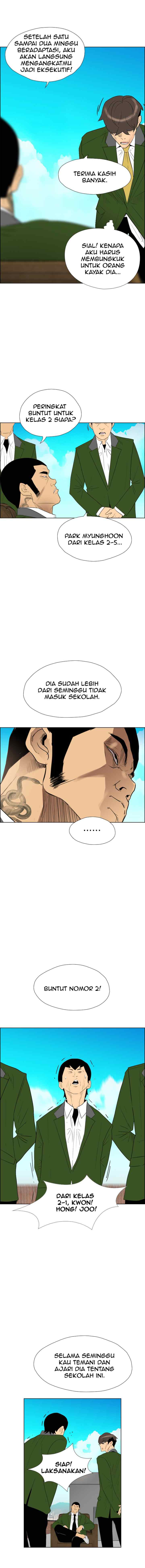 Reawaken Man chapter 114 halaman 5