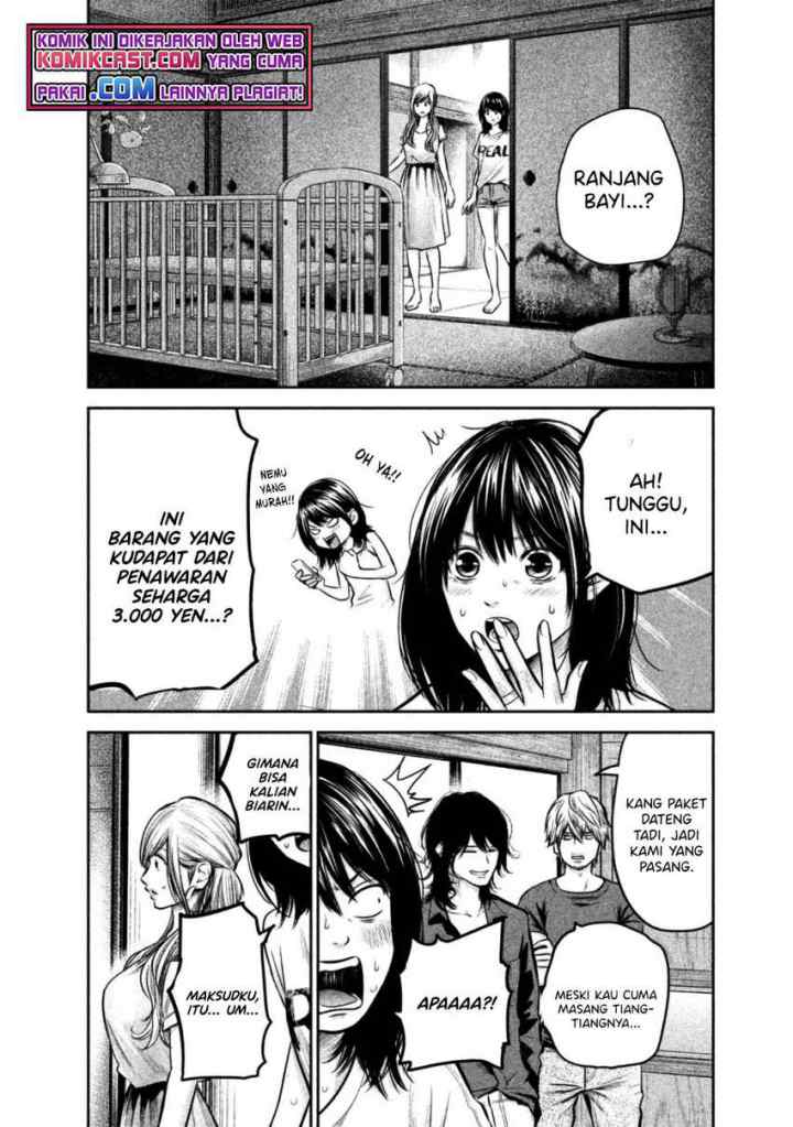 Hare-Kon chapter 136 halaman 17